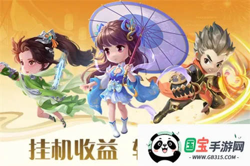 ��Ԩ��Ӱ����v1.0.2 �ֻ����ͼ2