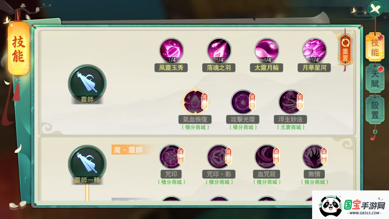 ��Ԩ��Ӱ����