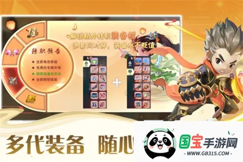 ��Ԩ��Ӱ����v1.0.2 �ֻ����ͼ1