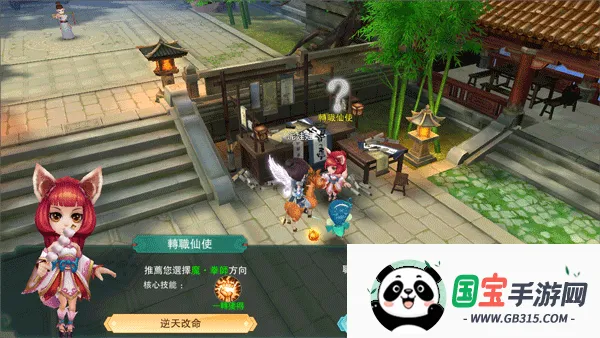 ��Ԩ��Ӱ����