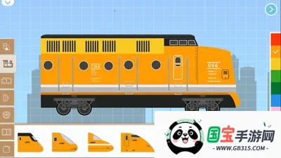 Labo积木火车儿童安卓版手机版v1.7.866 手机版截图1