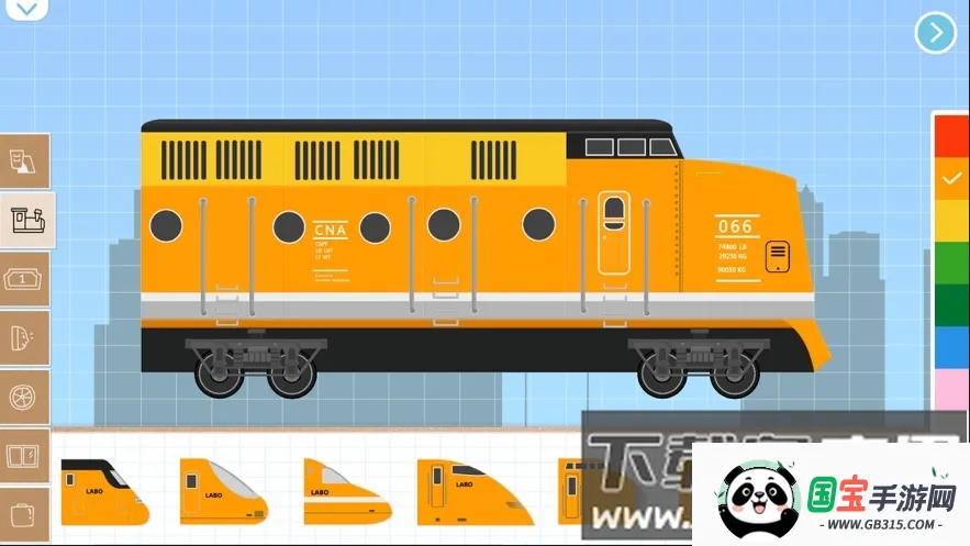 Labo积木火车儿童安卓版手机版v1.7.866 手机版截图4