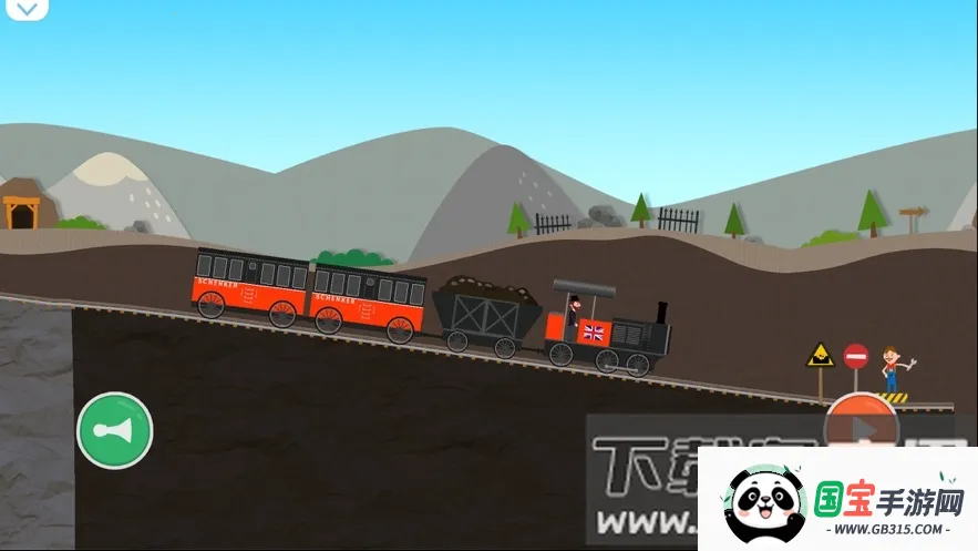 Labo积木火车儿童安卓版手机版 Labo积木火车儿童安卓版手机版