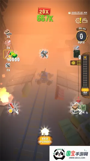 僵尸列车破解版 僵尸列车破解版