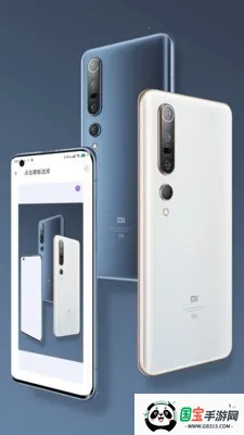 带壳截图pro3.6.6破解版 带壳截图pro3.6.6破解版