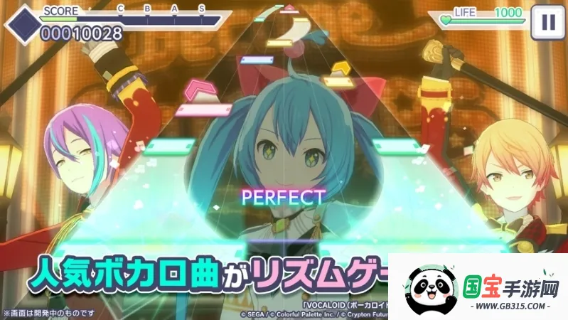 ColorfulStage2026���ذ�װv1.3.2 ��Ѱ��ͼ2