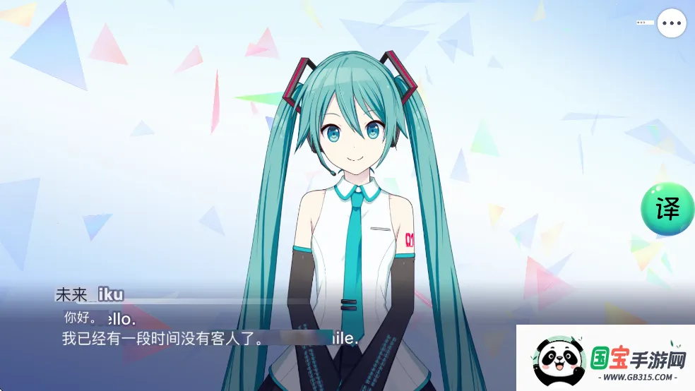 ColorfulStage2026���ذ�װ