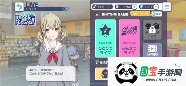 ColorfulStage2026���ذ�װ