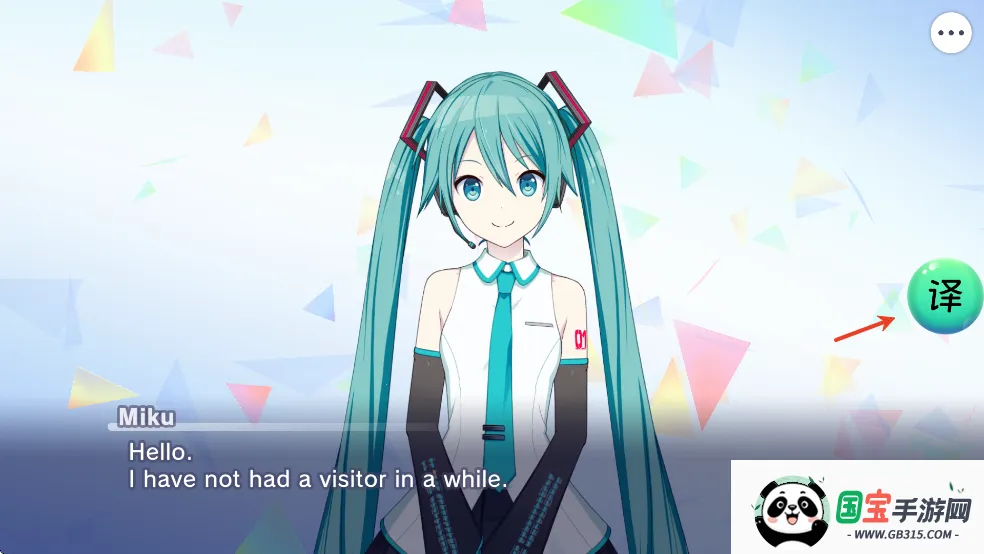 ColorfulStage2026���ذ�װ