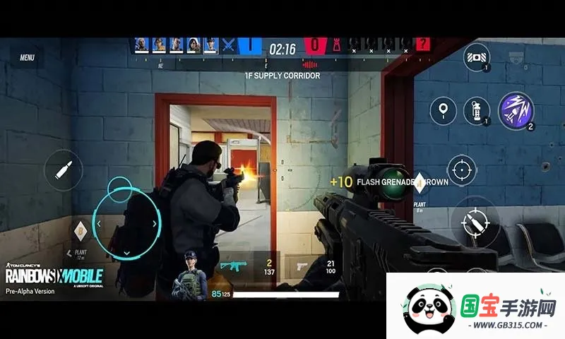 彩虹六号mv1.1.0 官方正版截图4
