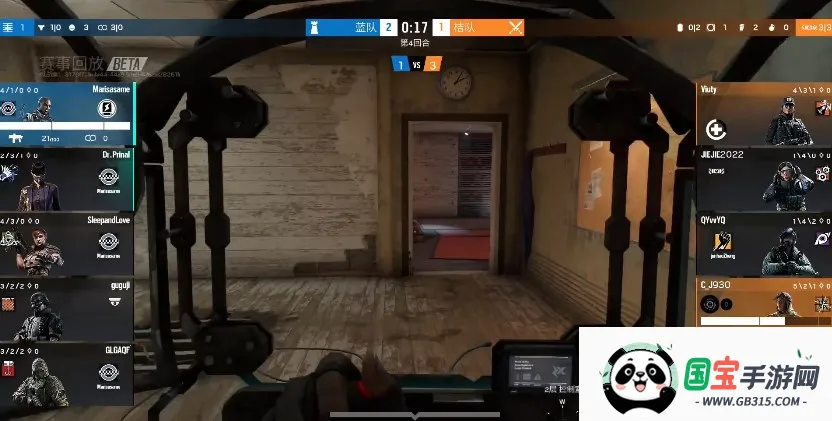 彩虹六号mv1.1.0 官方正版截图3