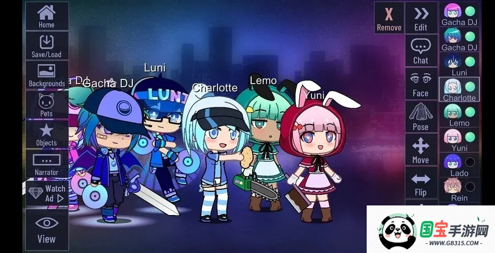 Gacha Nebulav1.7.0.2 �ٷ������ͼ0