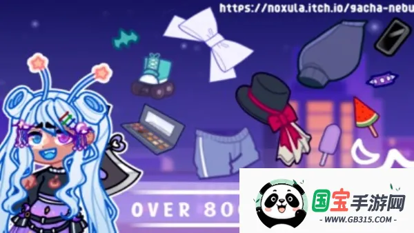 Gacha Nebulav1.7.0.2 �ٷ������ͼ4