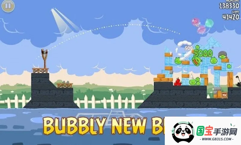 ��ŭ��С��2026���ذ�װv2.2.14 ��׿���ͼ0