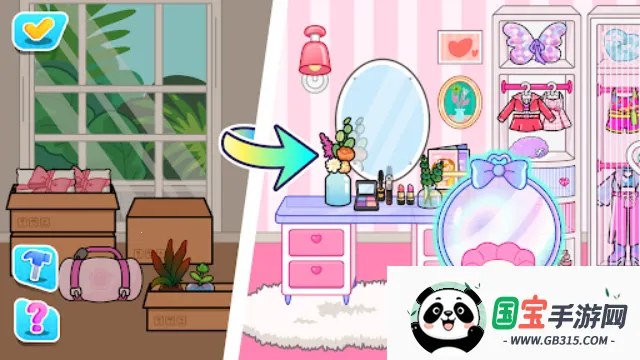 Aha Worldv5.2.0 ��Ѱ��ͼ3