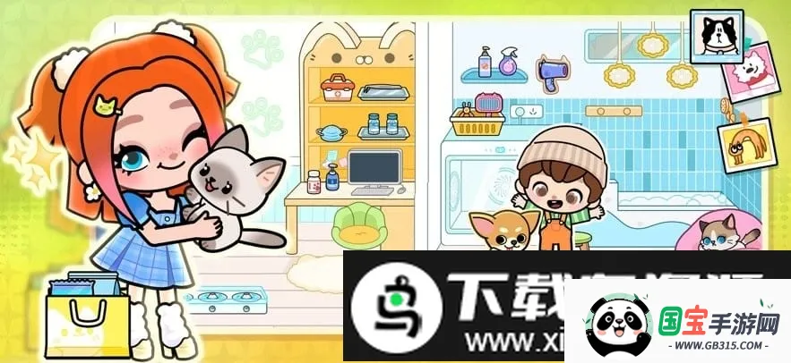 Aha Worldv5.2.0 ��Ѱ��ͼ1