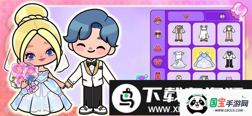 Aha Worldv5.2.0 ��Ѱ��ͼ0