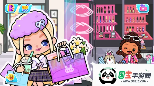 Aha Worldv5.2.0 ��Ѱ��ͼ4