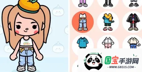 �п�������������v1.123 �ٷ������ͼ2