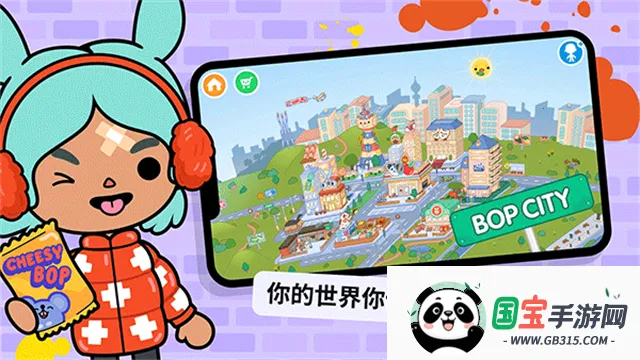 �п�������������v1.123 �ٷ������ͼ3