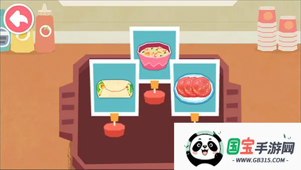 宝宝早餐车宝宝巴士2026最新版本 宝宝早餐车宝宝巴士2026最新版本