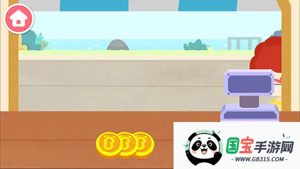 宝宝早餐车宝宝巴士2026最新版本 宝宝早餐车宝宝巴士2026最新版本