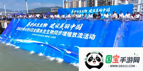 农政通APP 农政通APP