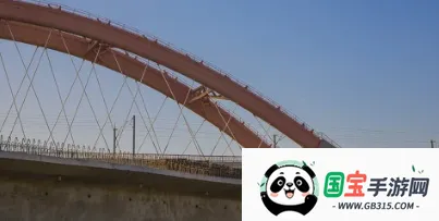 智慧海都2026下载安装 智慧海都2026下载安装