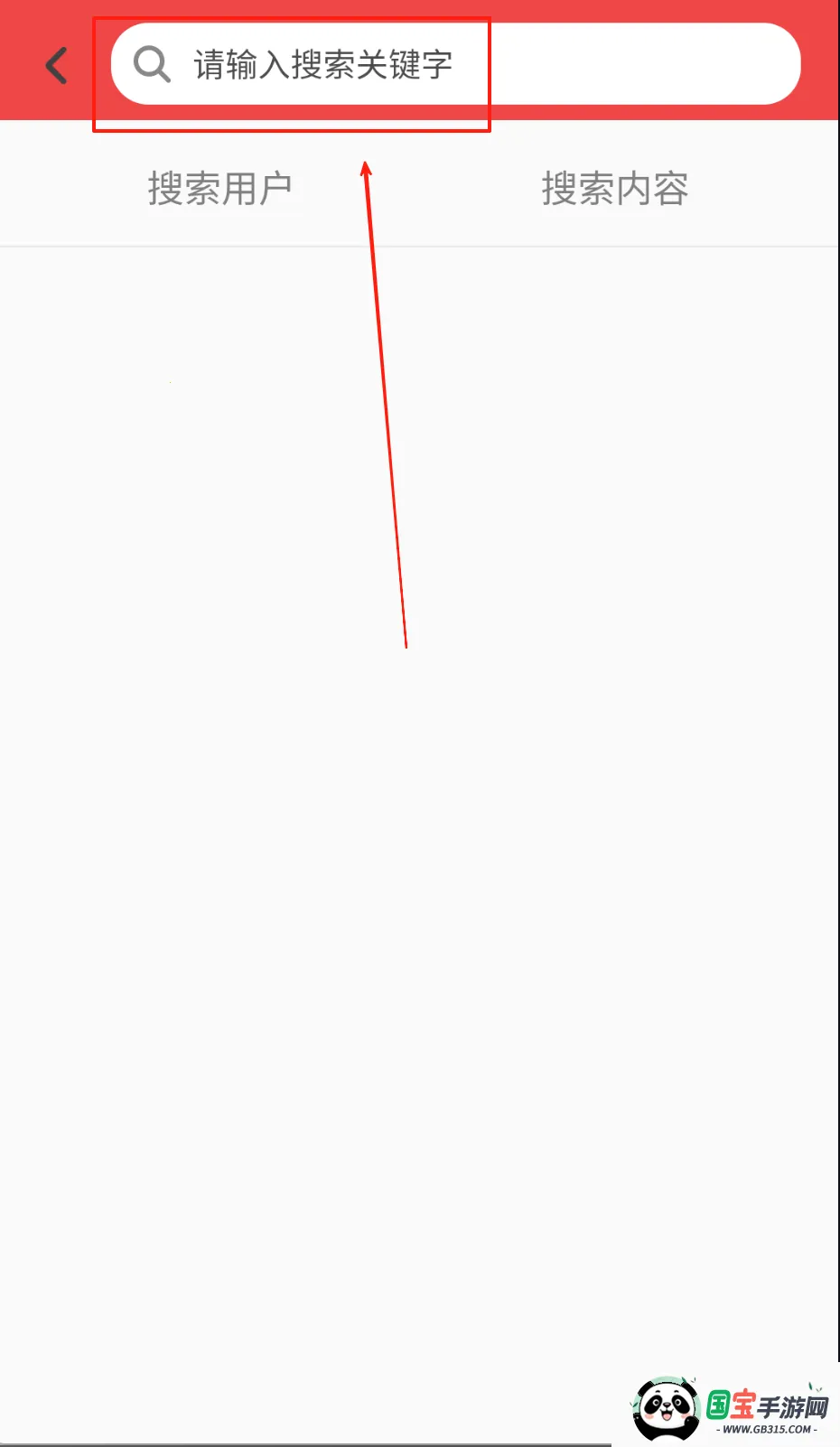 深报2026下载安装 深报2026下载安装