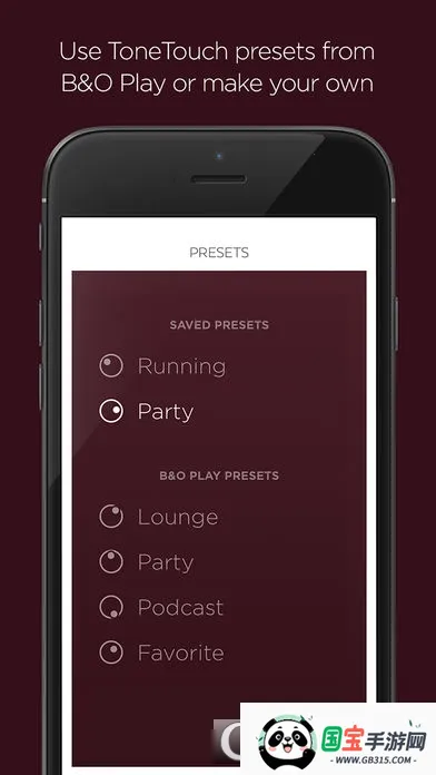 Beoplayv2.6.2(1527) ��׿���ͼ2