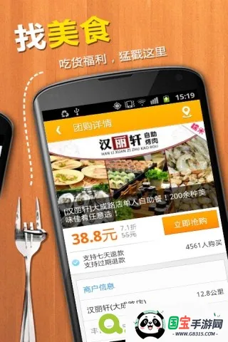 �ϻ���ͼ2026���°汾