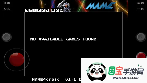 �ֻ�ģ�����ֻ�������