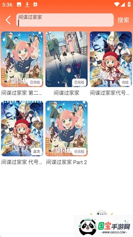 ����������Ѱ�