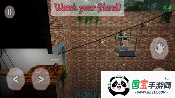 ˫�˳��з���2026���°汾v1.3.5 �ٷ������ͼ2