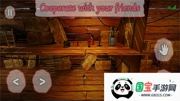 ˫�˳��з���2026���°汾v1.3.5 �ٷ������ͼ1