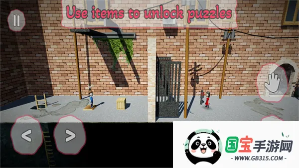 ˫�˳��з���2026���°汾v1.3.5 �ٷ������ͼ3