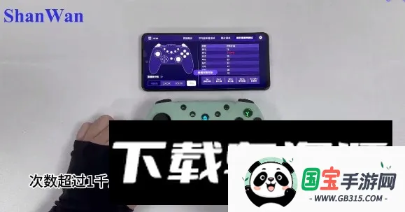 ckck�ֱ������