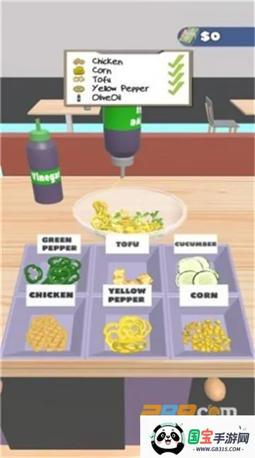 ���¿�������2026���ذ�װv1.19.9 ��Ѱ��ͼ2