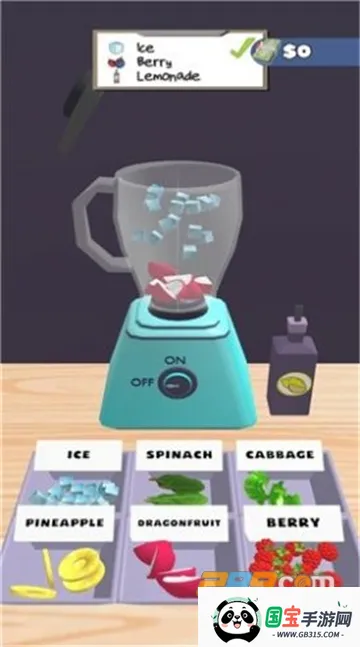 ���¿�������2026���ذ�װv1.19.9 ��Ѱ��ͼ4