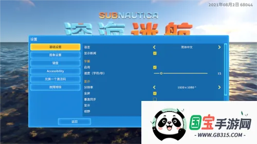 ��Ժ��������ΰ�