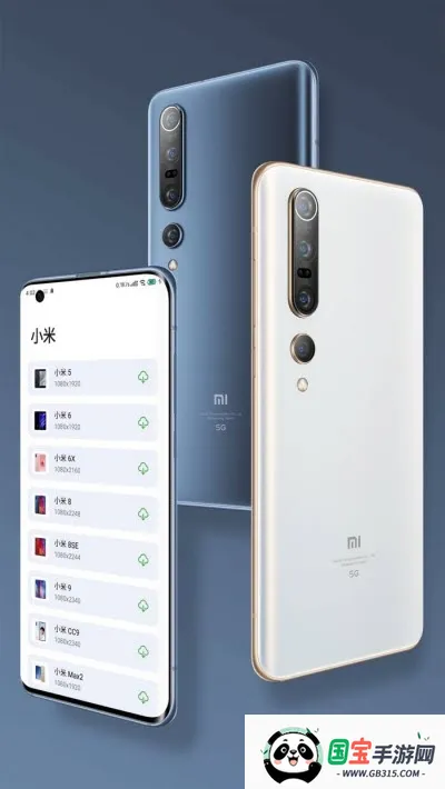 带壳截图pro解锁会员v3.1.4 手机版截图0