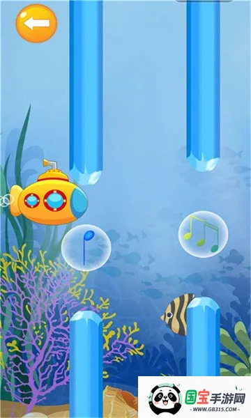 СС���ּ�v3.30.81219 ��׿���ͼ4