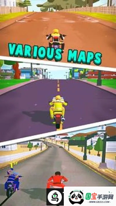 公路冲刺战v4.0 安卓版截图0