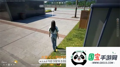 inZoi模拟人生 inZoi模拟人生