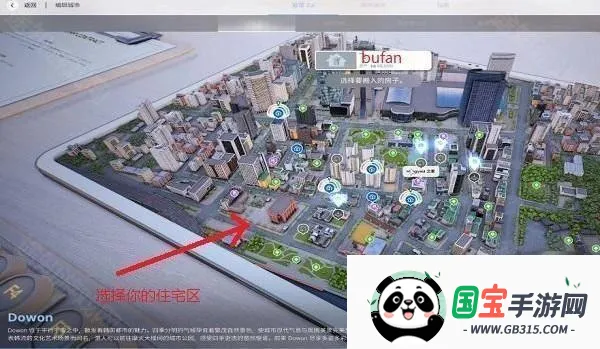 inzoiģ�������ֻ���