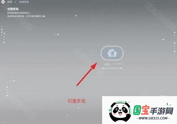 inzoiģ�������ֻ���