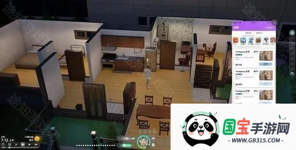 inzoiģ�������ֻ���