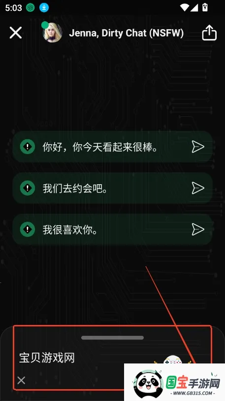 meimodu ai2026下载安装 meimodu ai2026下载安装