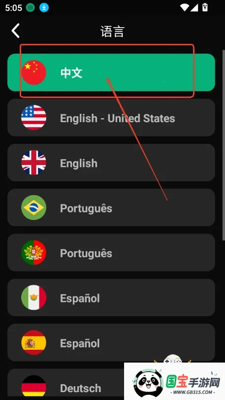 meimodu ai2026下载安装 meimodu ai2026下载安装
