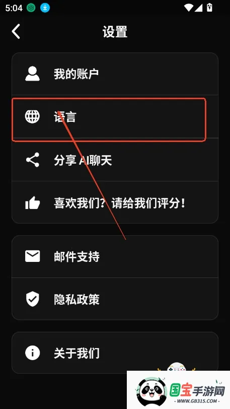 meimodu ai2026下载安装 meimodu ai2026下载安装
